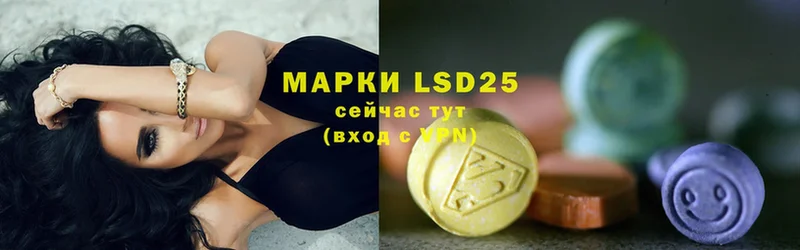 darknet состав  Фёдоровский  LSD-25 экстази кислота  продажа наркотиков 